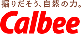 カルビー株式会社