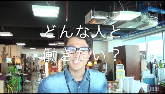 フィリピンインターン紹介動画