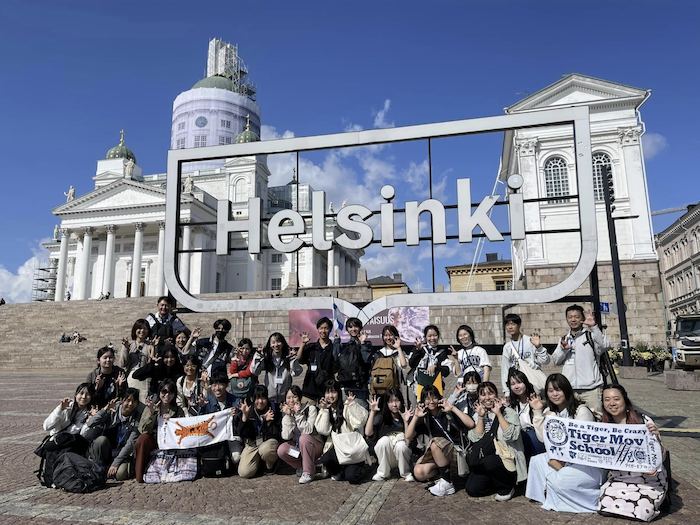 フィンランド　Educamp