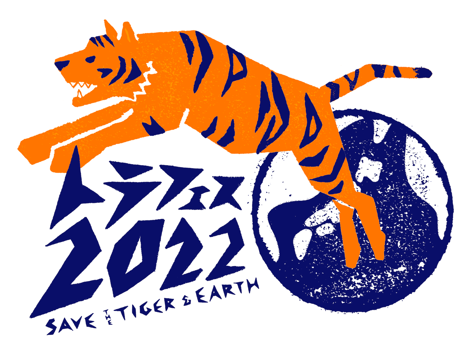 トラフェス2022