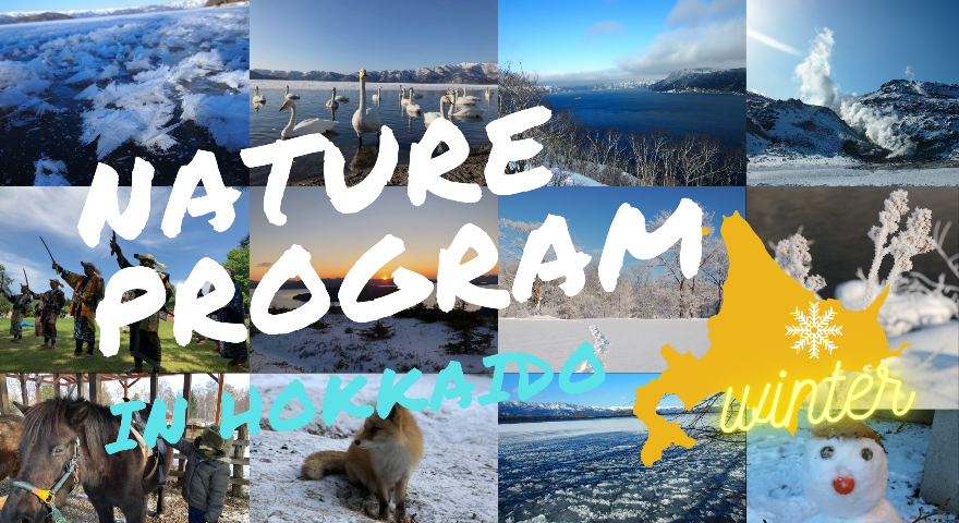 Nature program in Hokkaido